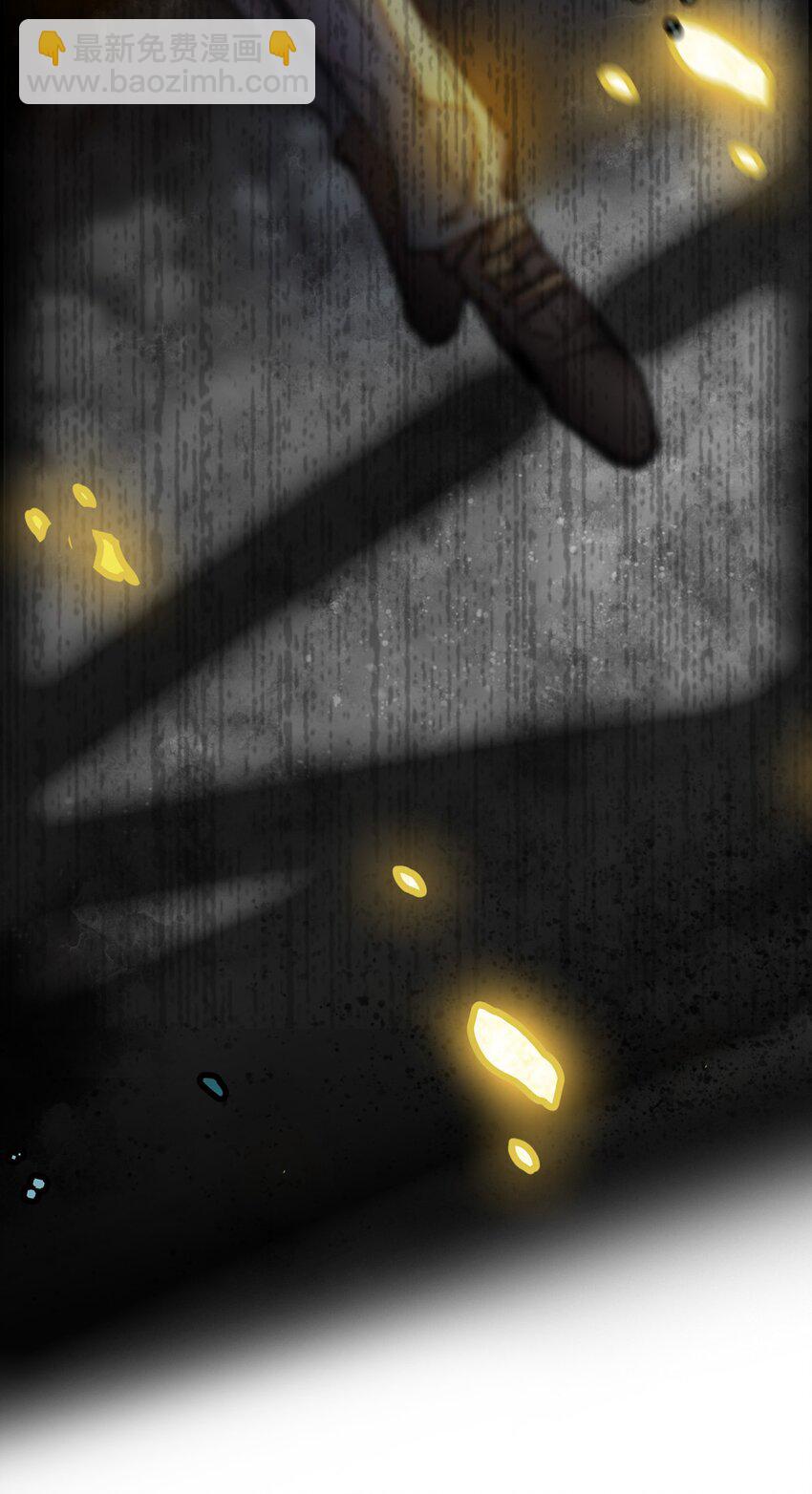 001 龙凤翻转(1/3)-第2话