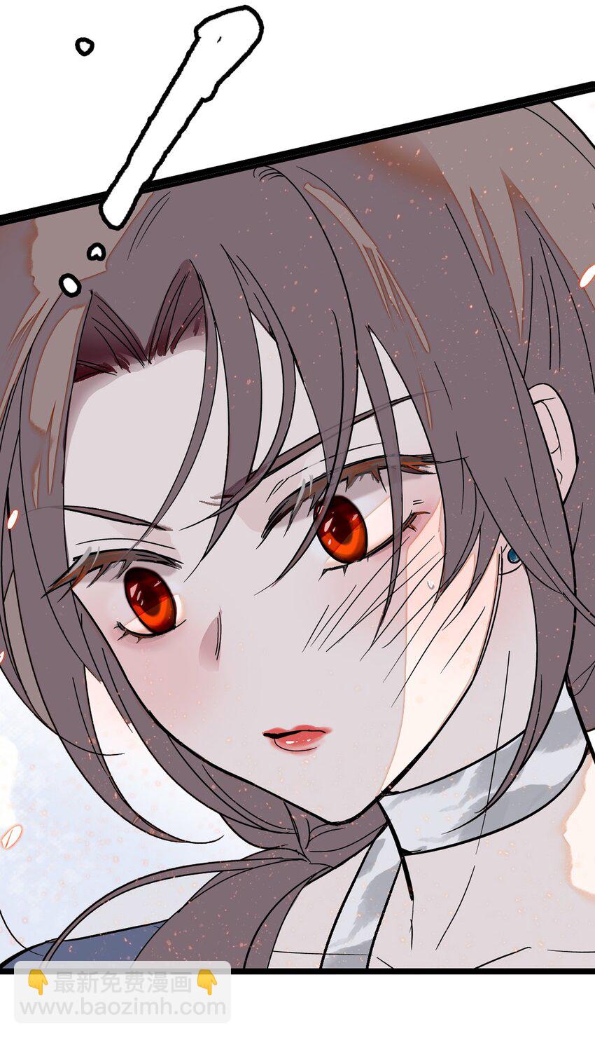 001 龙凤翻转(1/3)-第2话