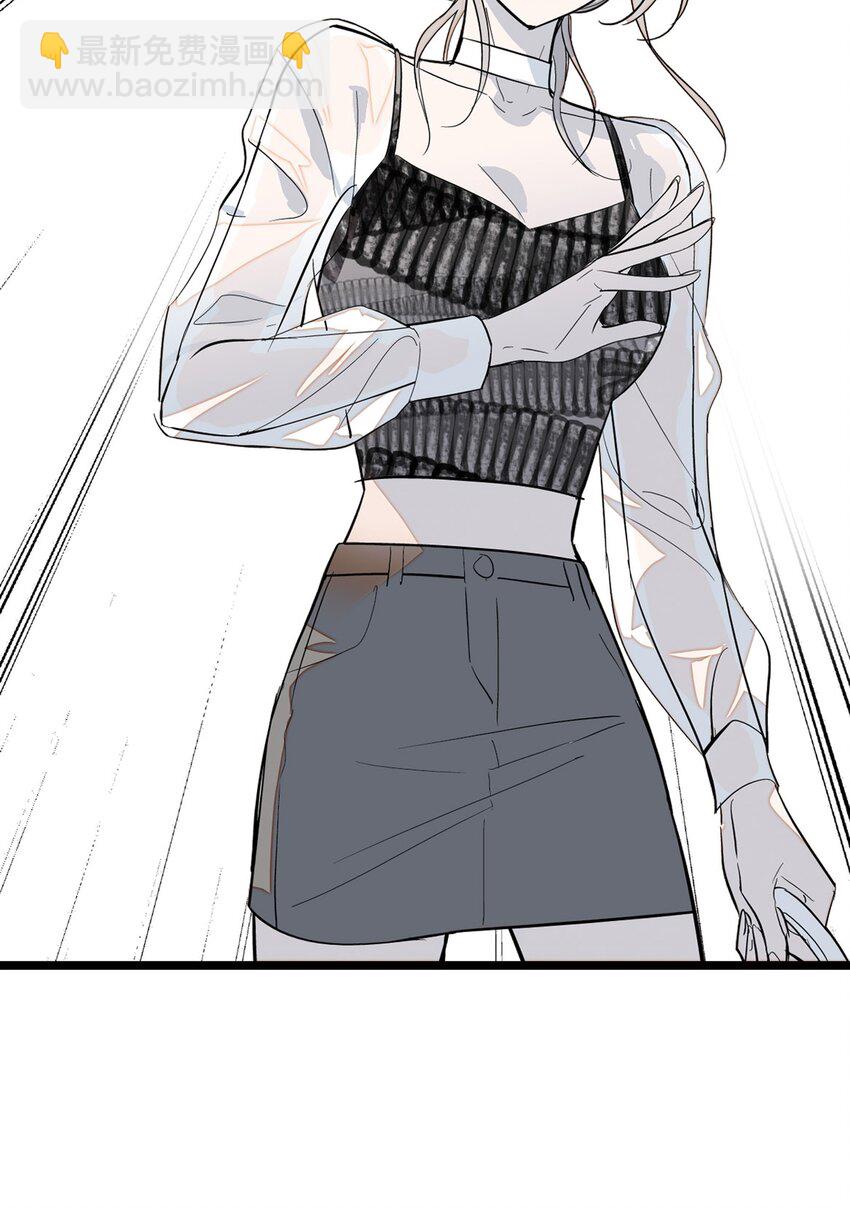 001 龙凤翻转(1/3)-第2话