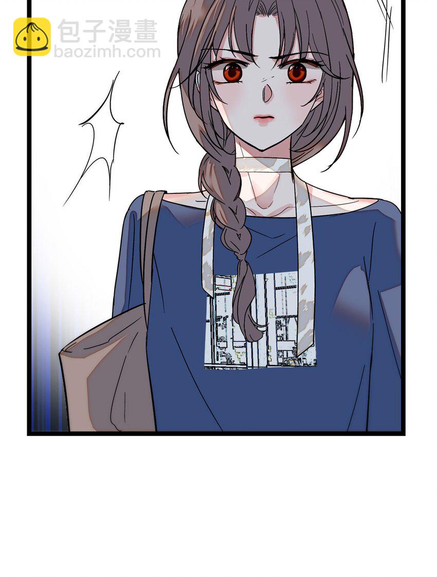 001 龙凤翻转(1/3)-第2话