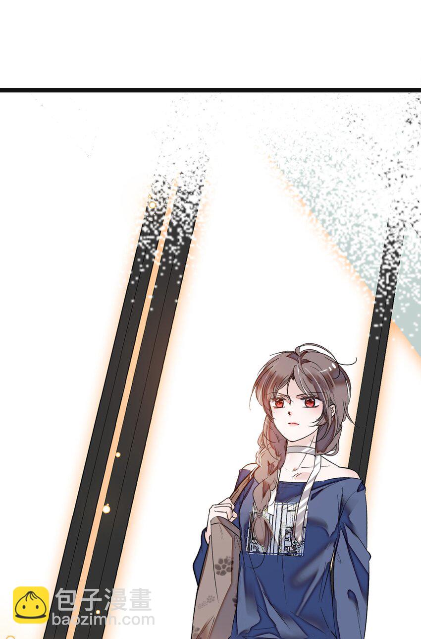 001 龙凤翻转(1/3)-第2话