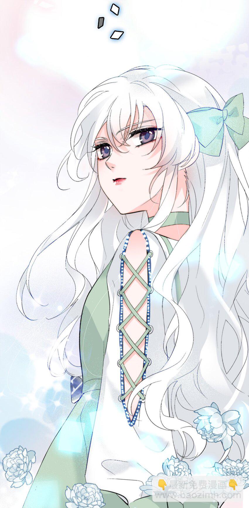 001 龙凤翻转(1/3)-第2话