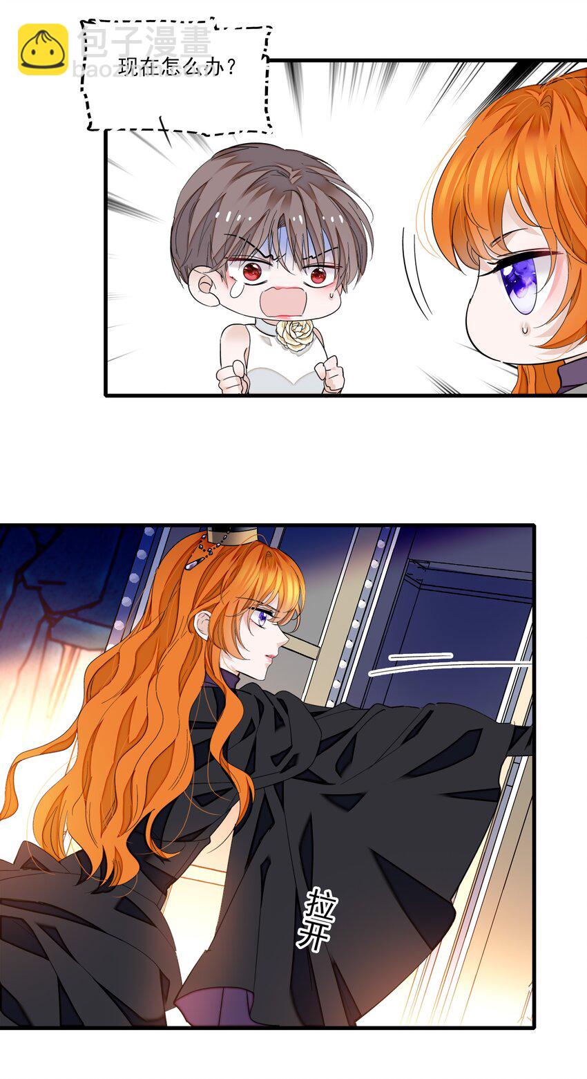 91 真相毕露-第102话