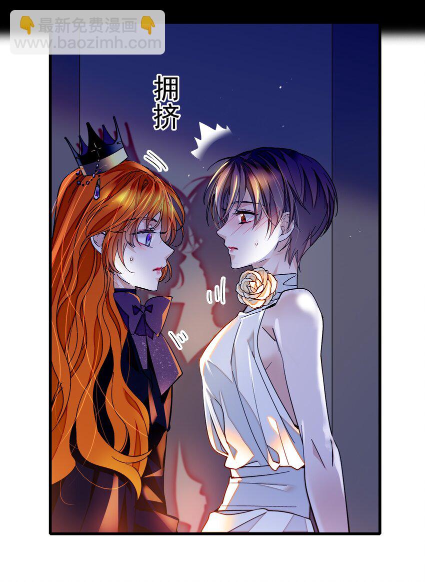 91 真相毕露-第102话