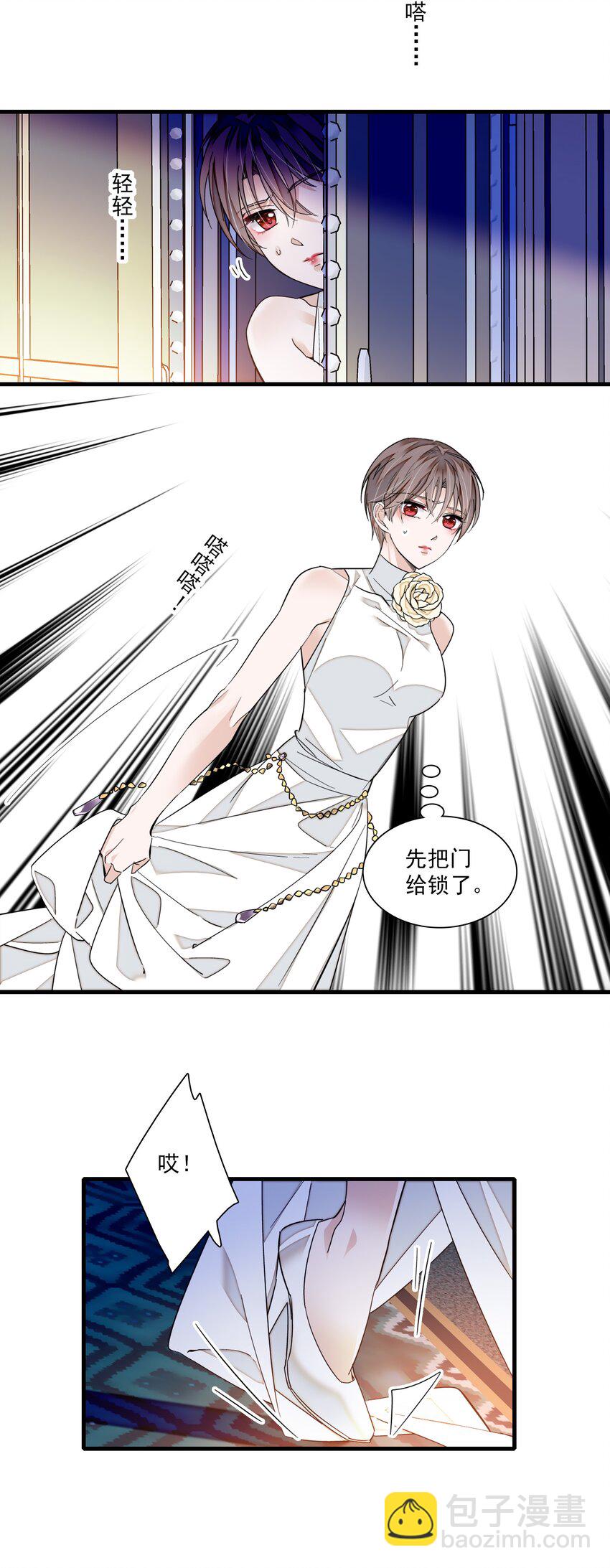 91 真相毕露-第102话