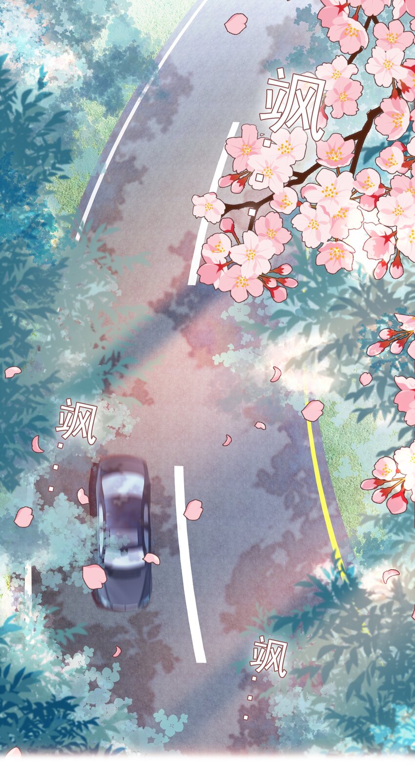 93 赤裸的坦白-第104话