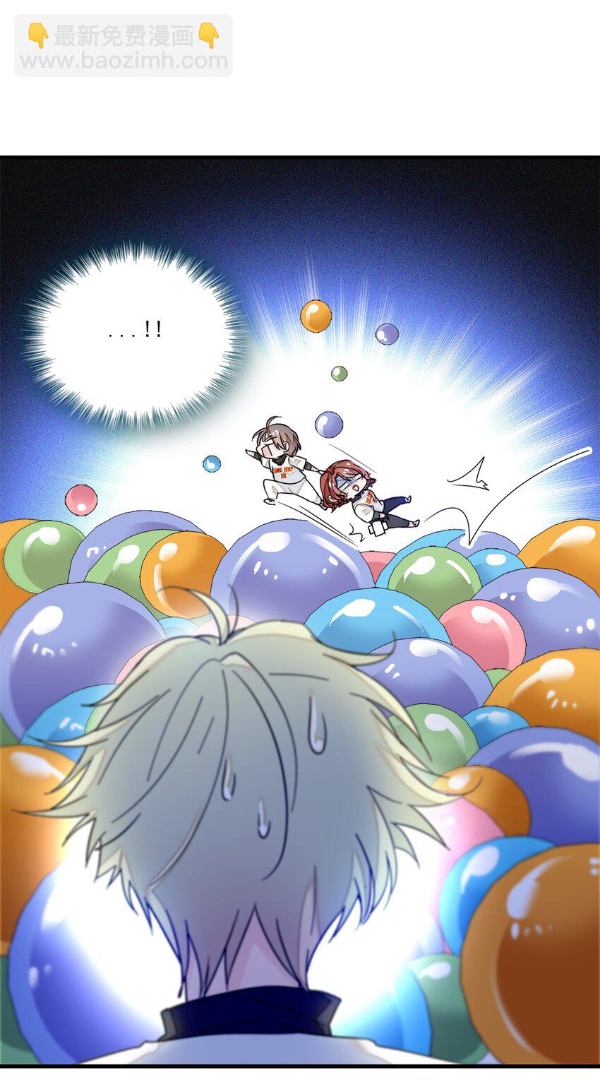 011 看上去很可口的男人？！(1/2)-第12话