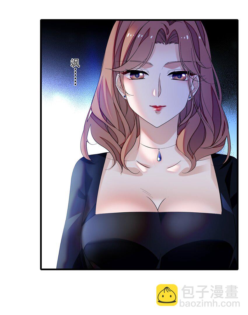 112 把脱下的穿起来-第124话