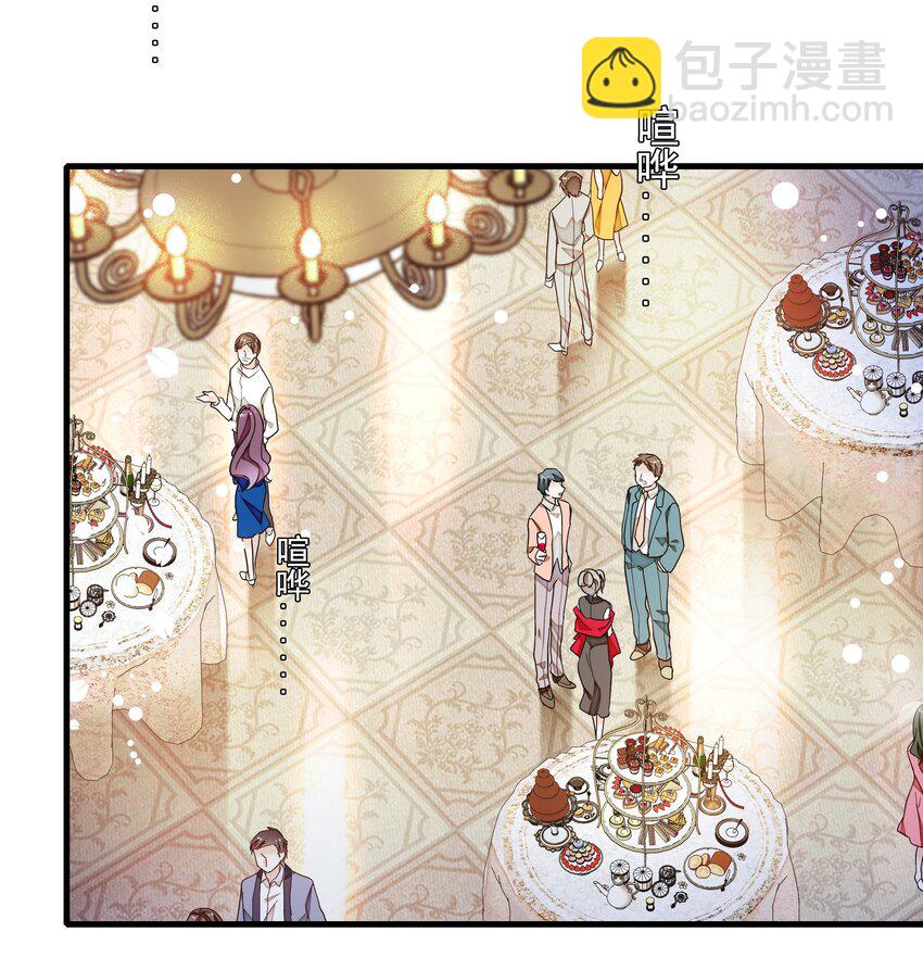 126 有希的小全套-第138话