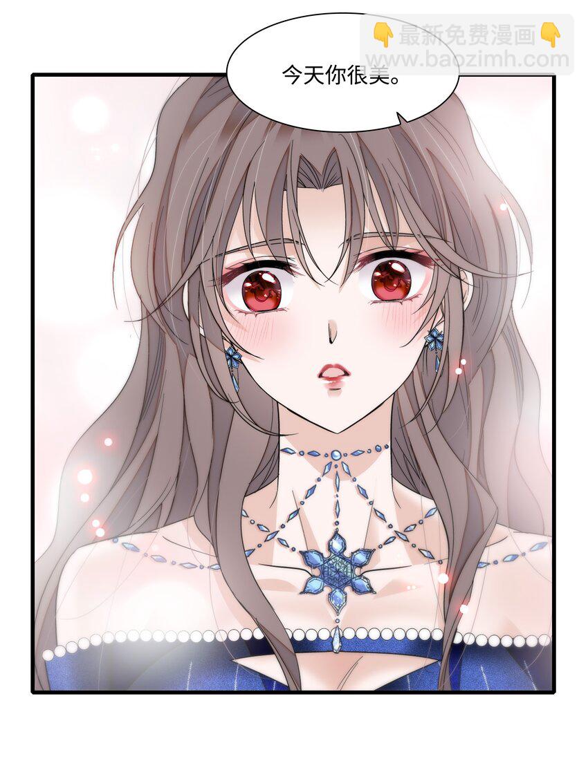 130 不是梁家的孩子-第142话