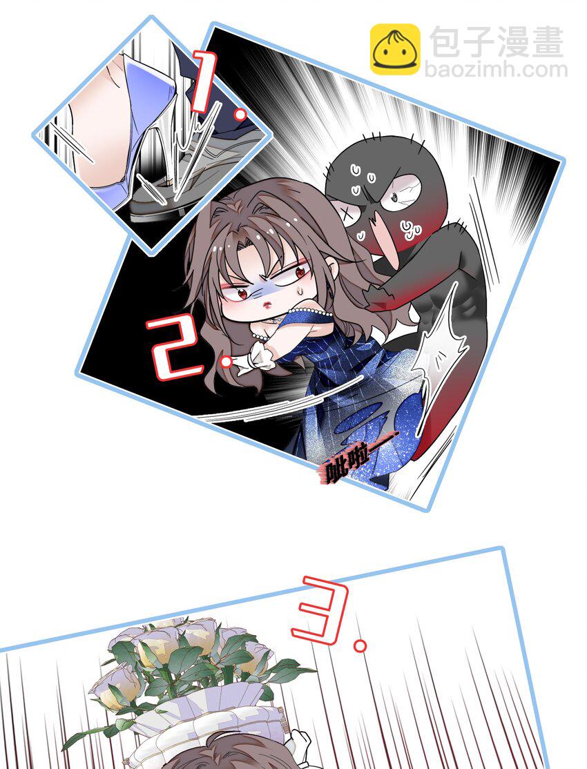 130 不是梁家的孩子-第142话