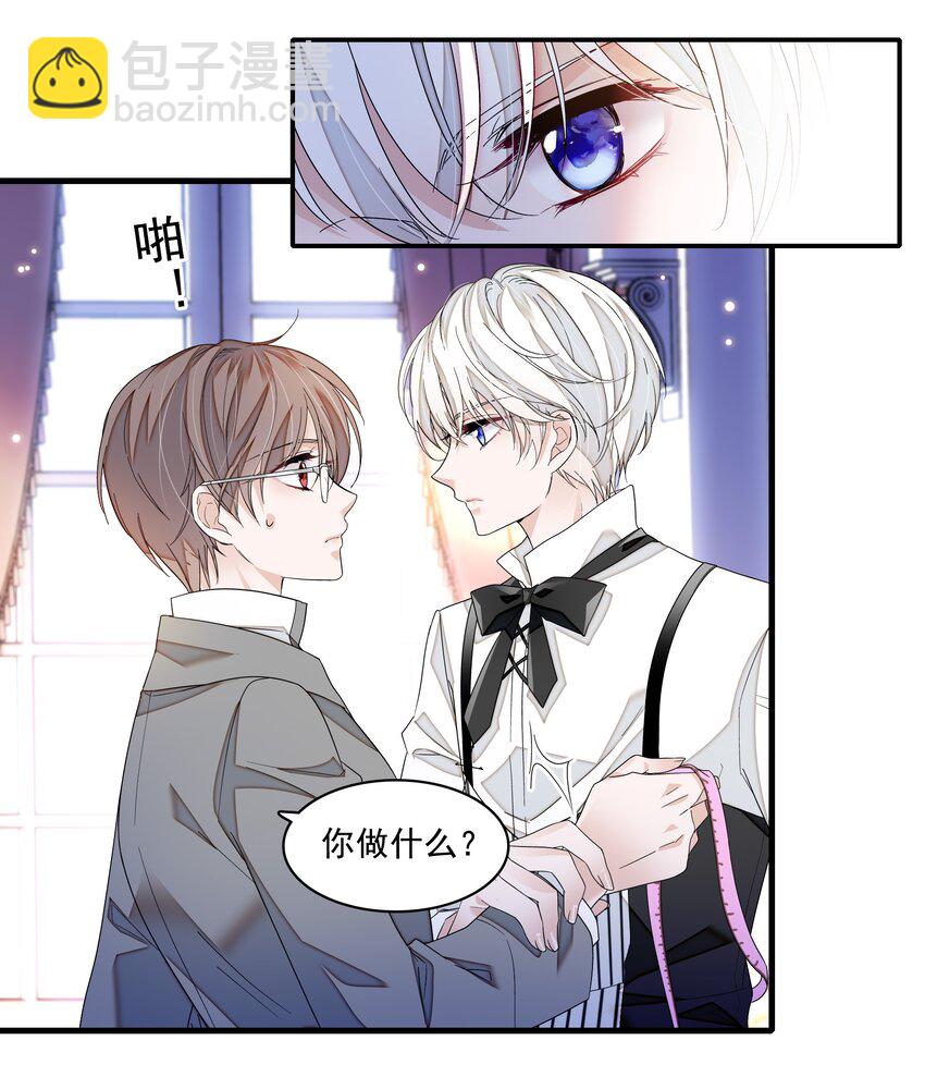 136 成年了哦-第148话