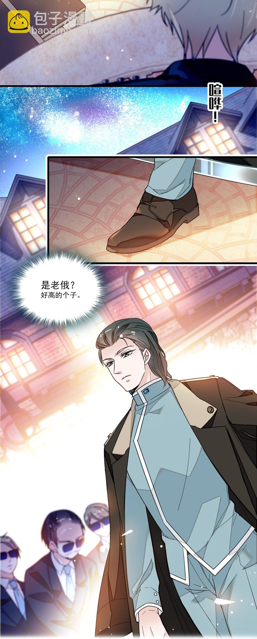 015 有希被潜规则危机-第16话