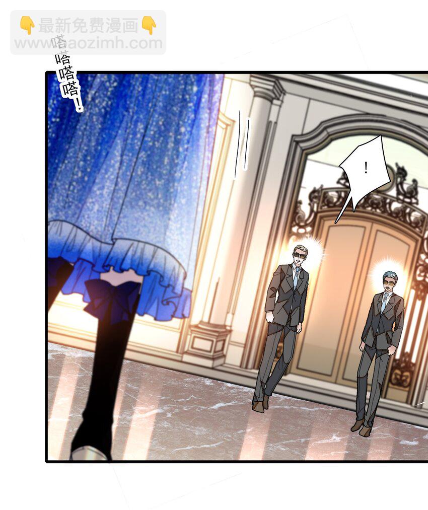 015 有希被潜规则危机-第16话