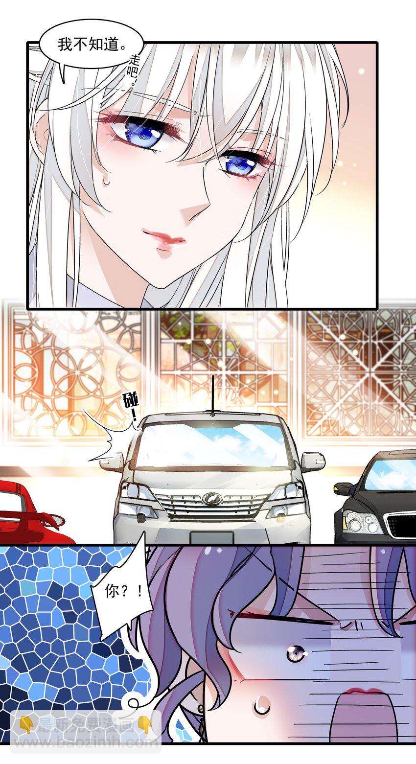 140 初试被筛-第152话