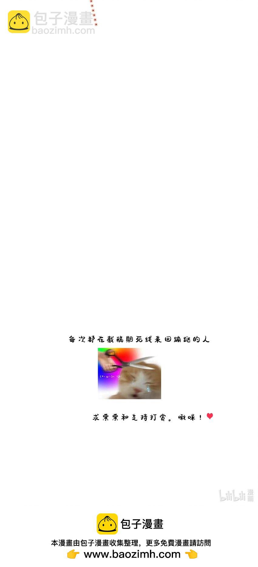 154 寻思-第166话