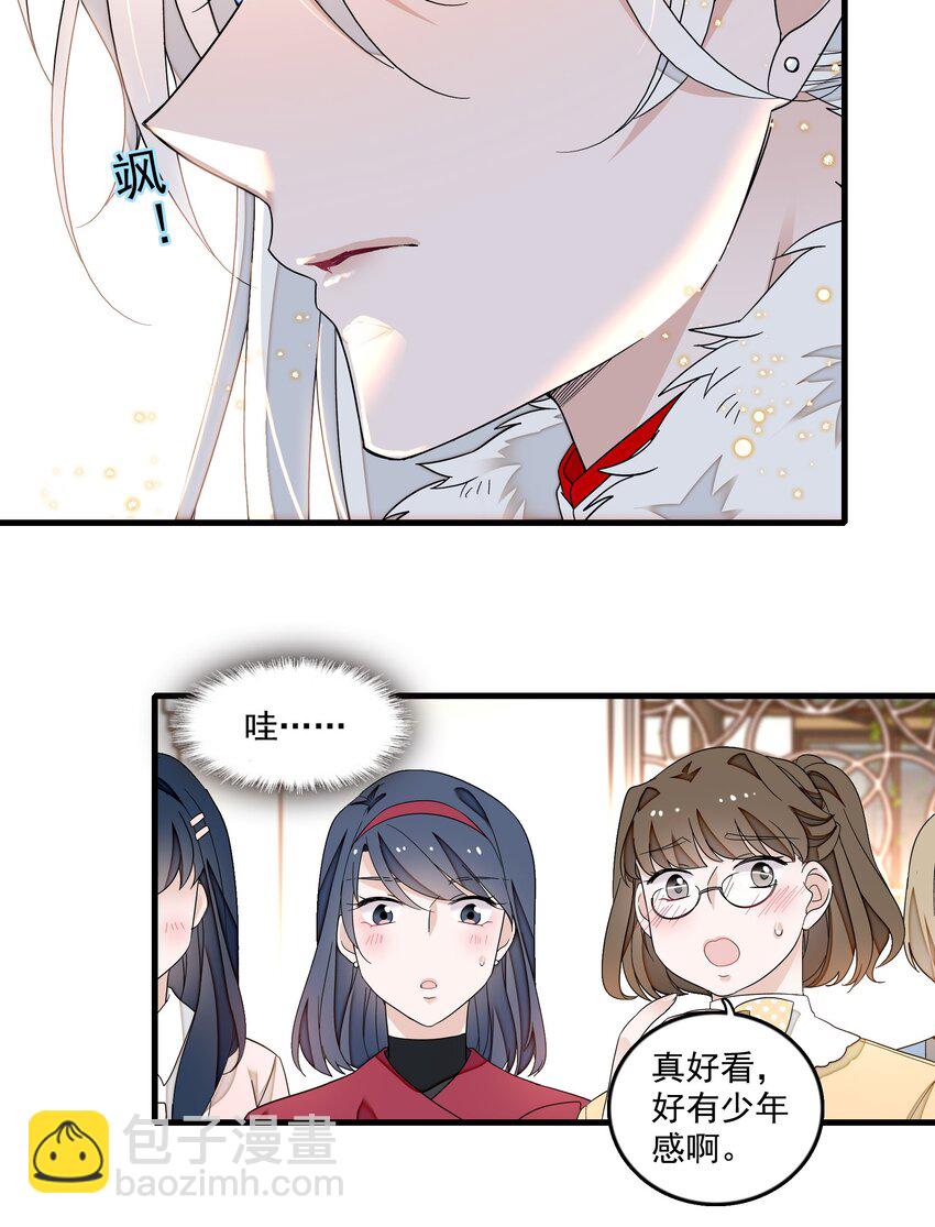 154 寻思-第166话