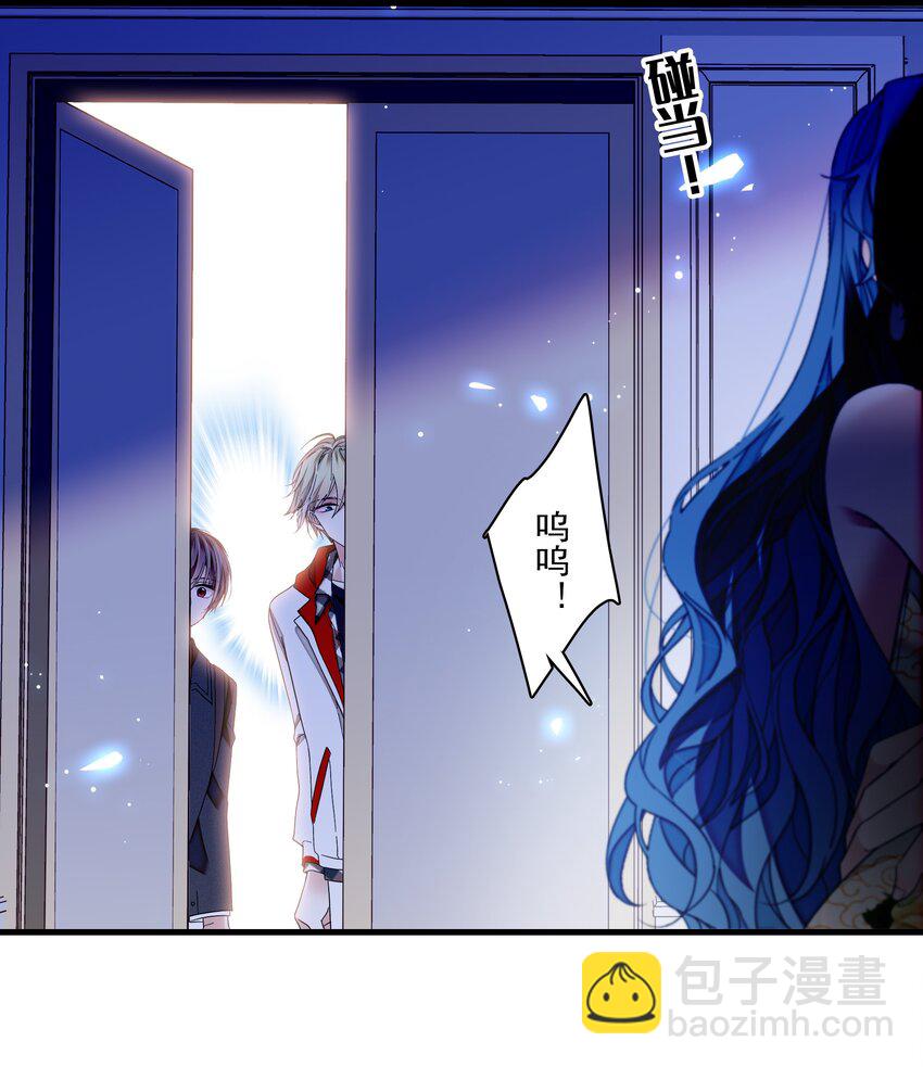 160 不得了的八卦？-第172话