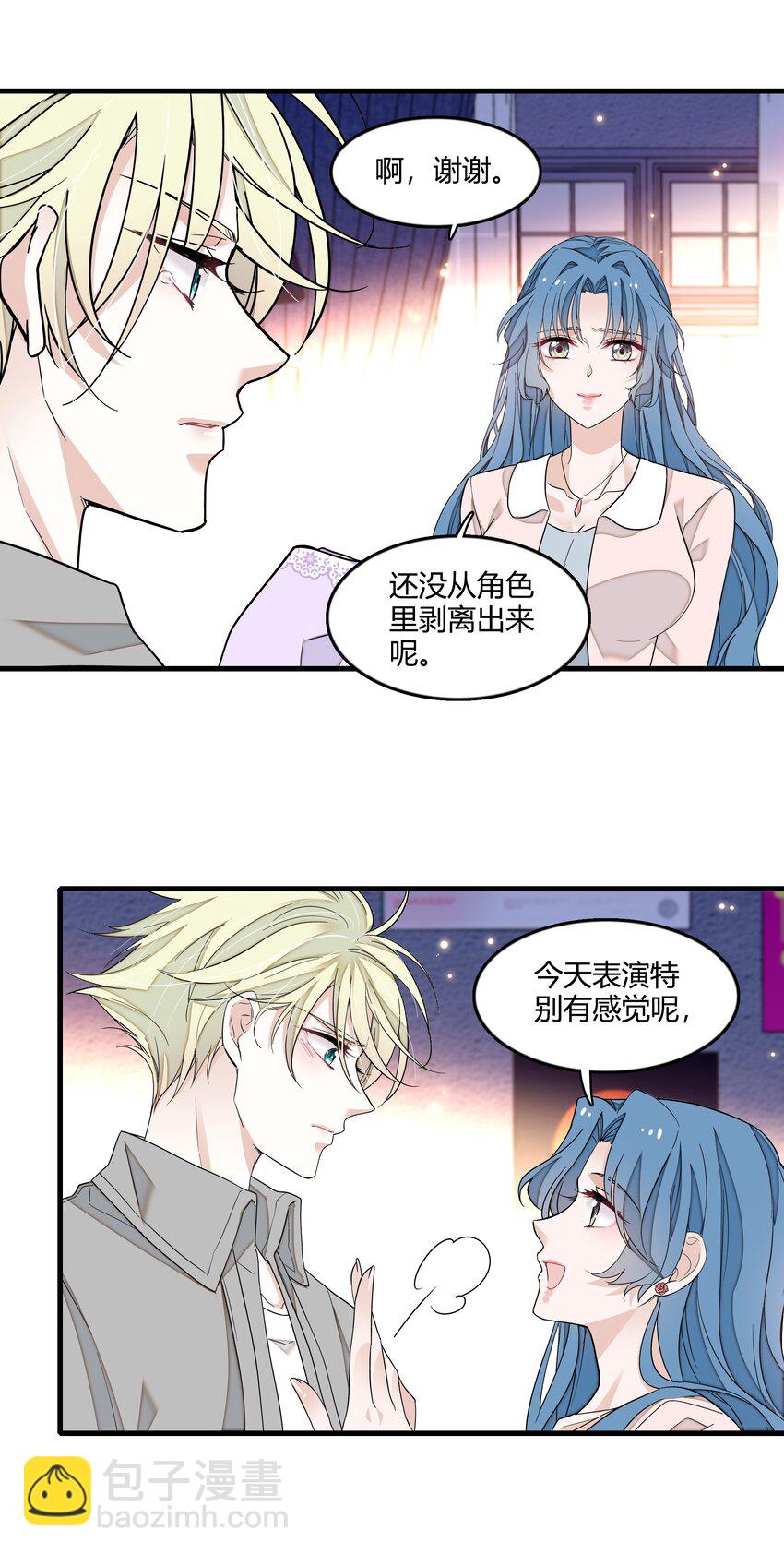 164 要挟-第176话