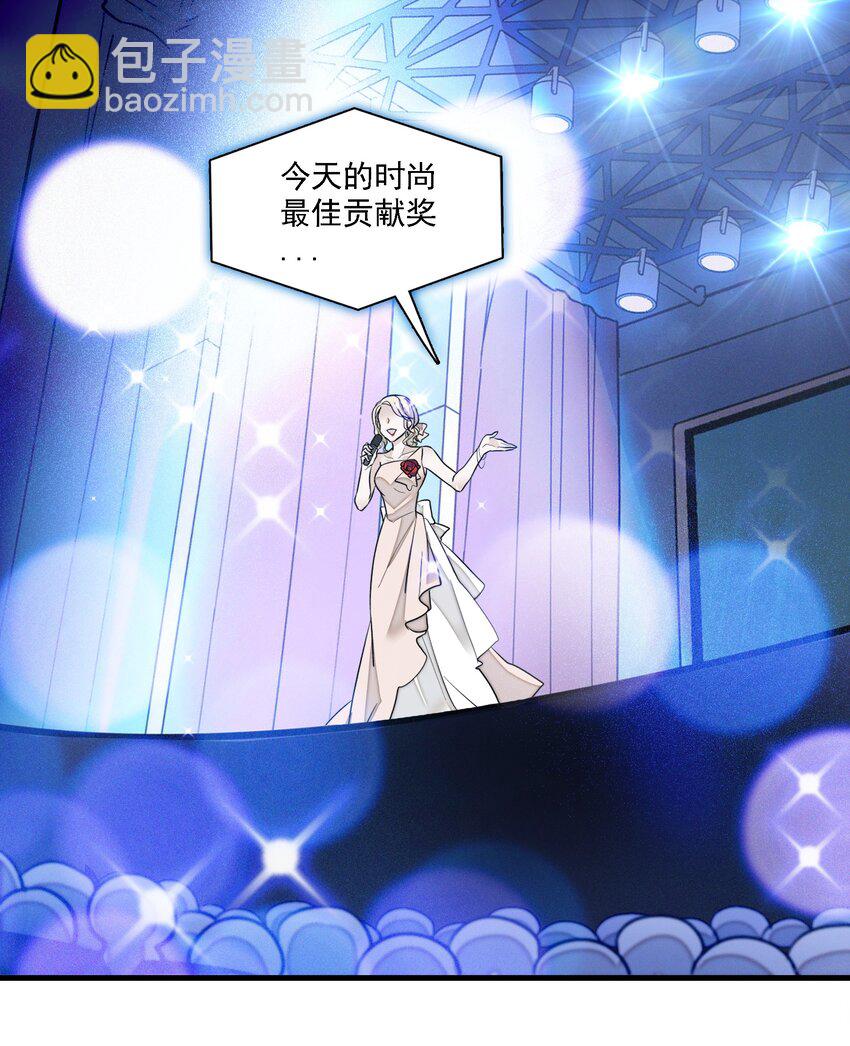 018 我的逆鳞(1/2)-第20话