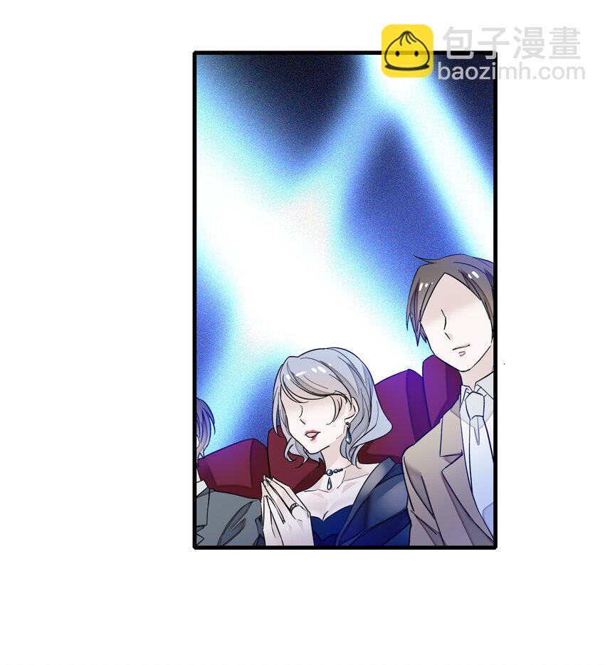 018 我的逆鳞(1/2)-第20话