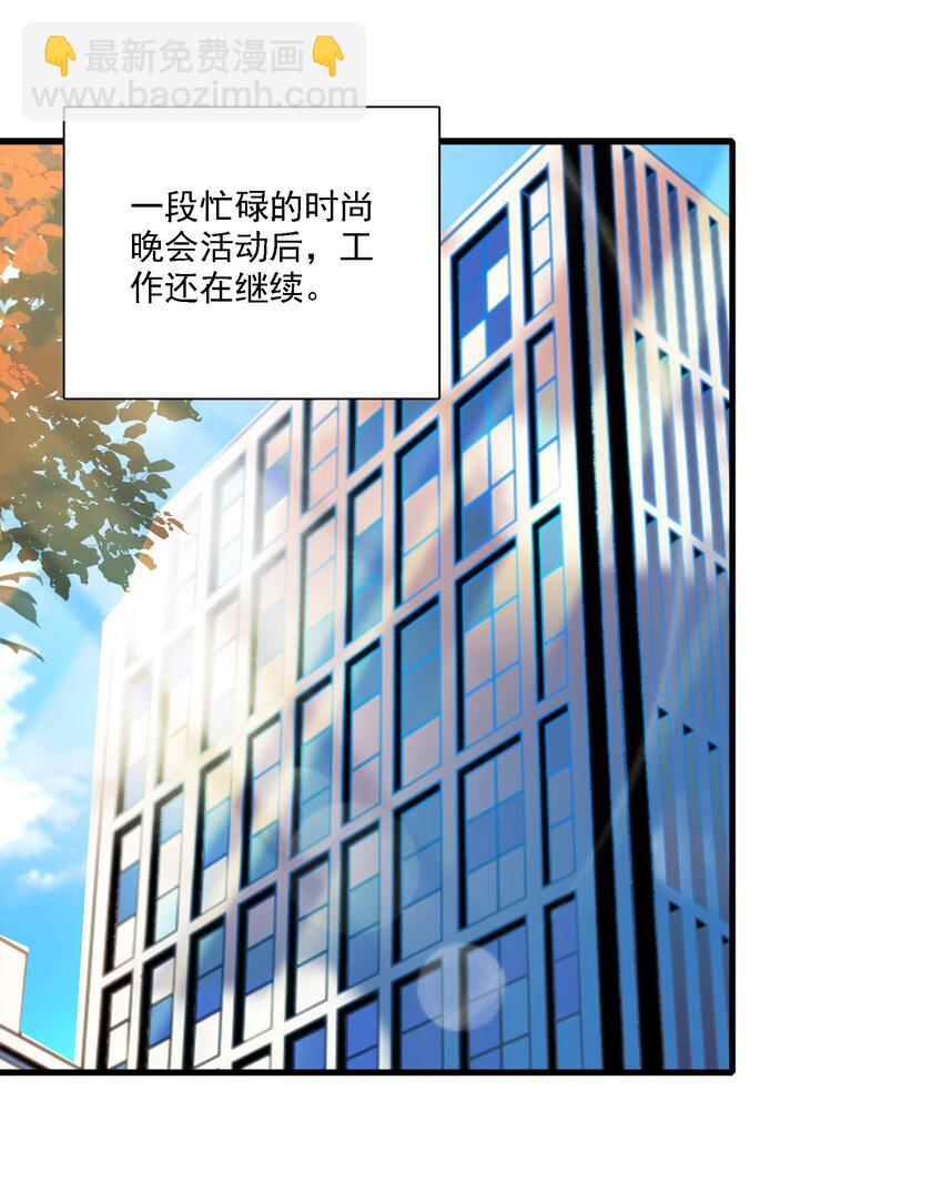 018 我的逆鳞(1/2)-第20话