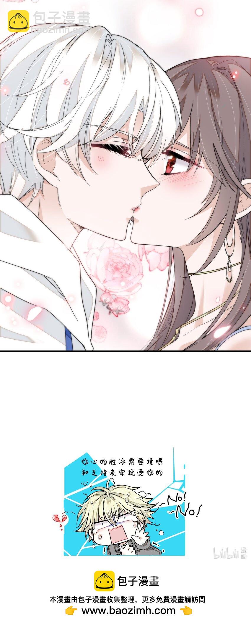 179 想你-第192话