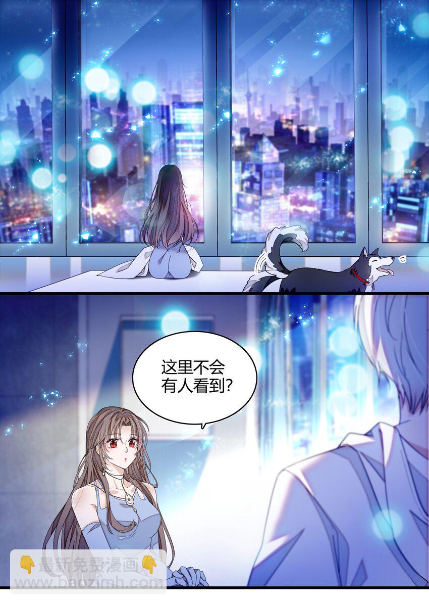 179 想你-第192话