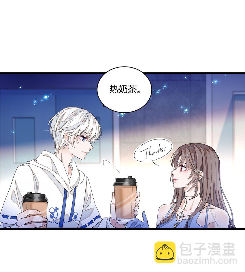 179 想你-第192话