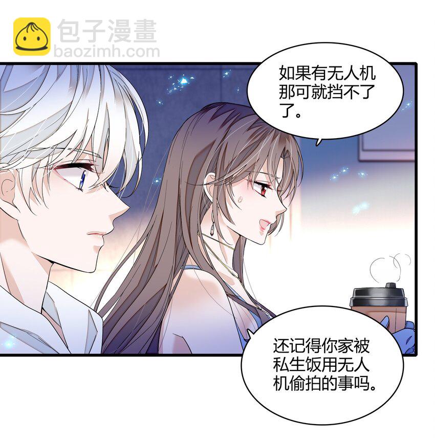 179 想你-第192话