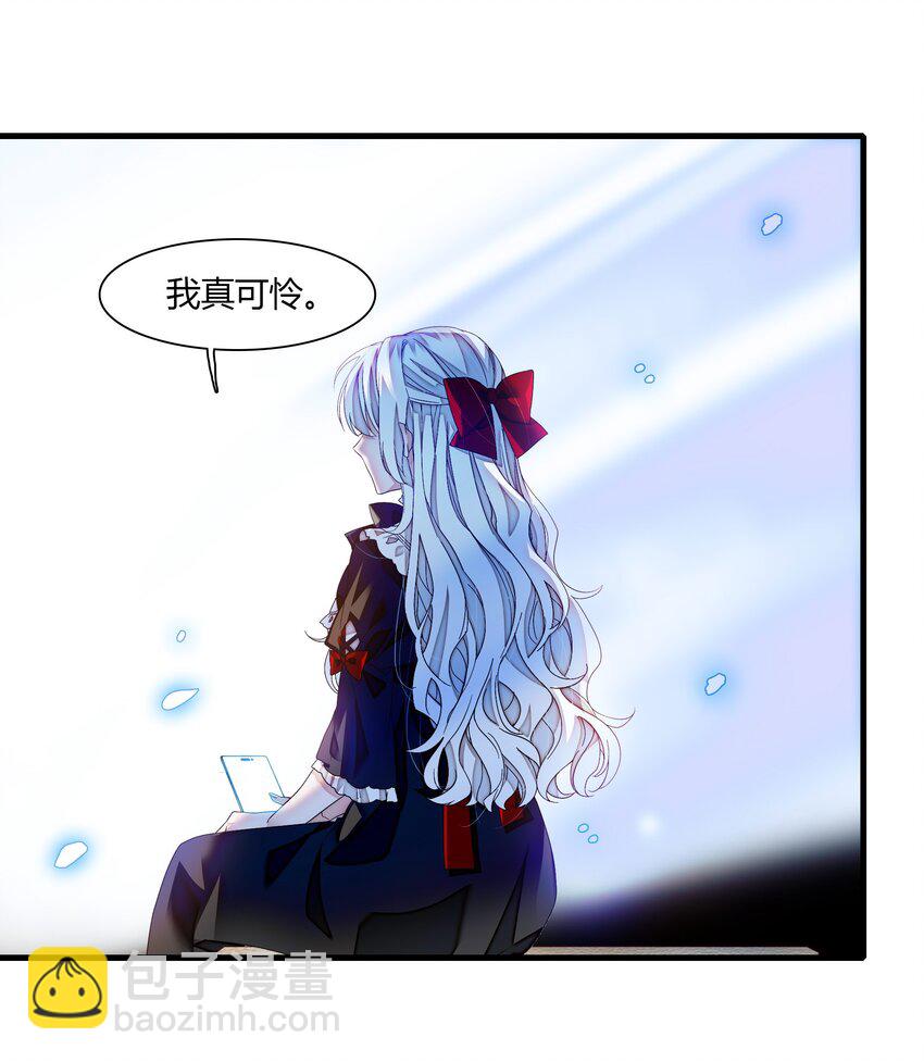 186 冬雪的回忆-第200话