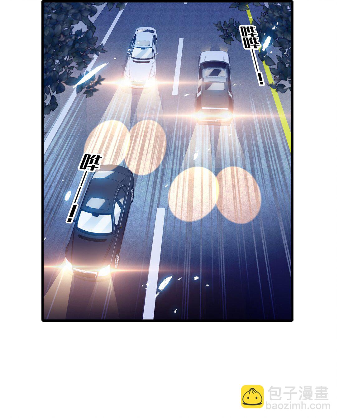 192 恶女-第206话