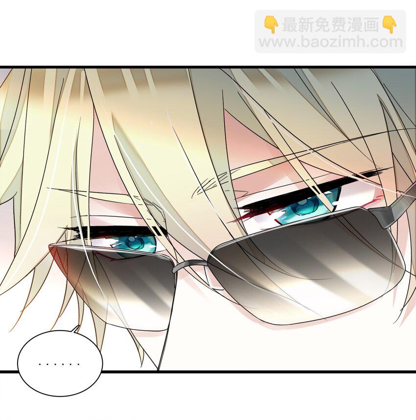 020 做我的人(1/2)-第22话