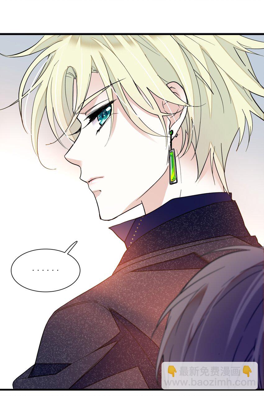 020 做我的人(1/2)-第22话