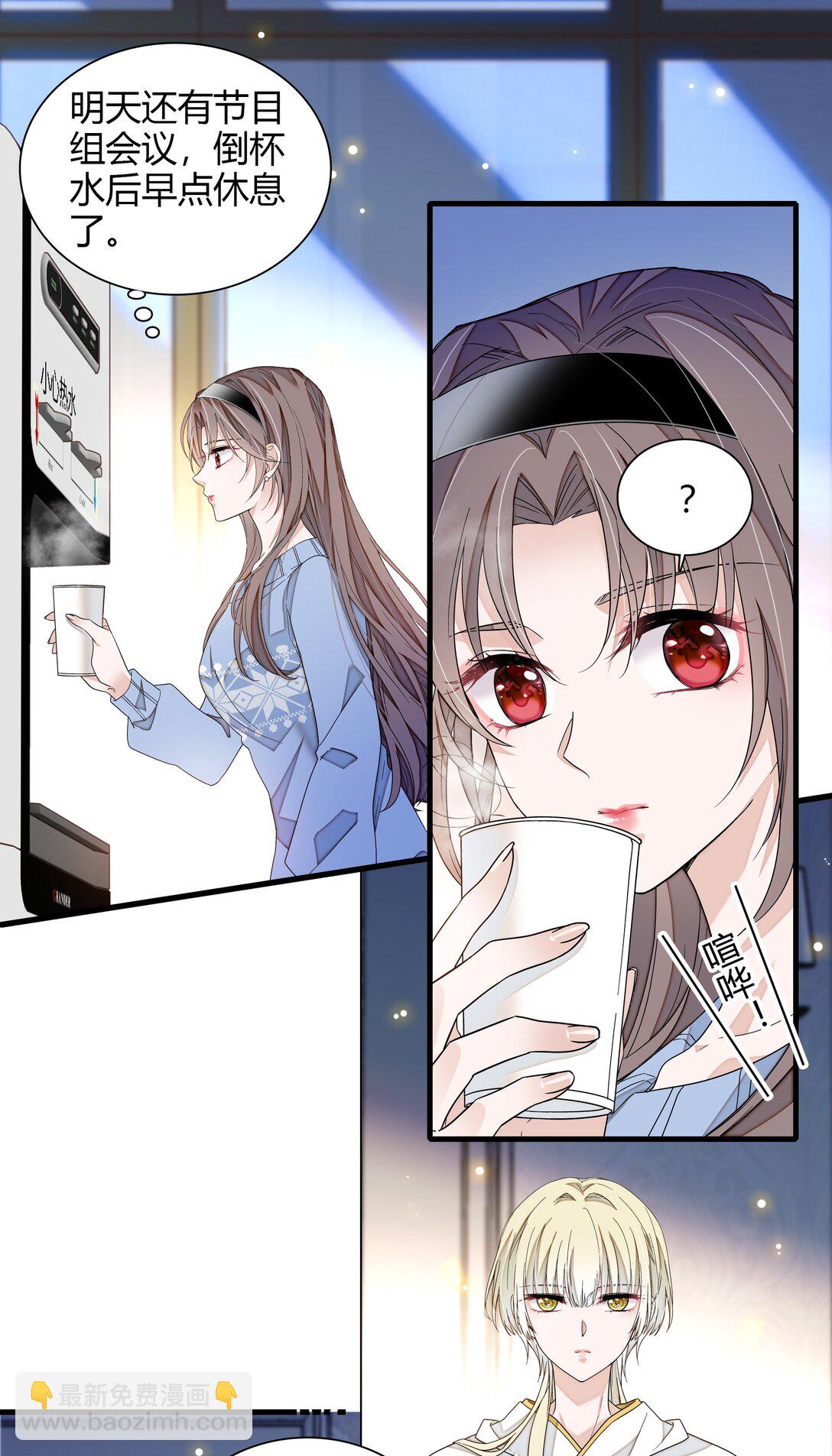 198 恶魔的果实-第212话