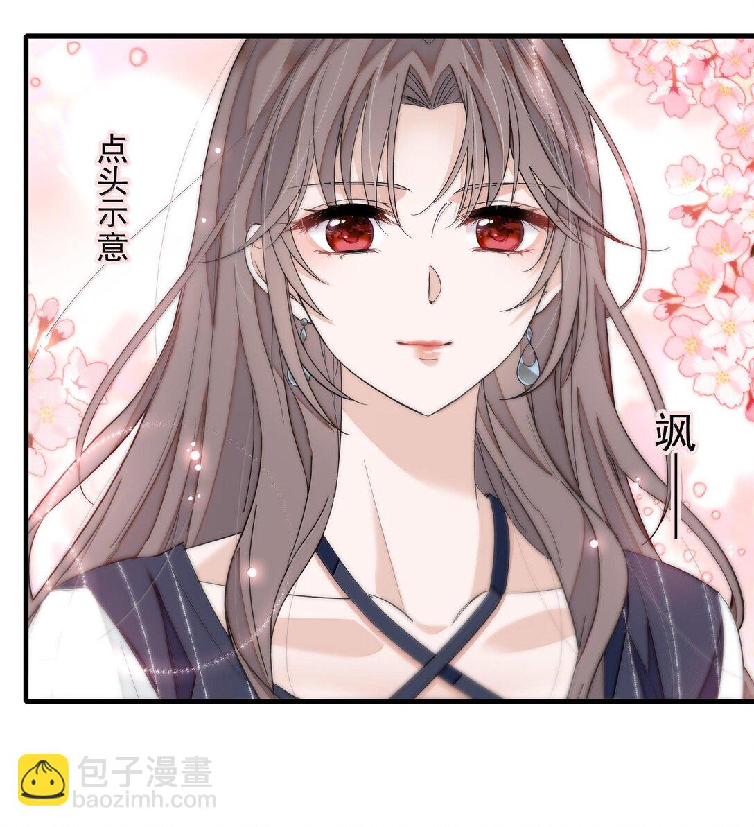 200 廖胜冰参与？-第214话