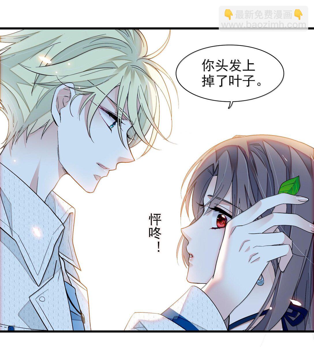 200 廖胜冰参与？-第214话