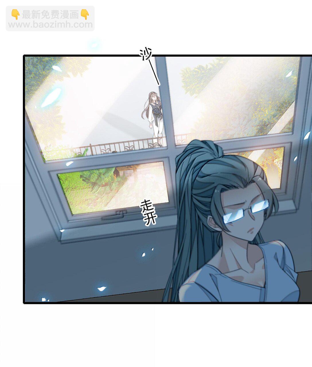 200 廖胜冰参与？-第214话