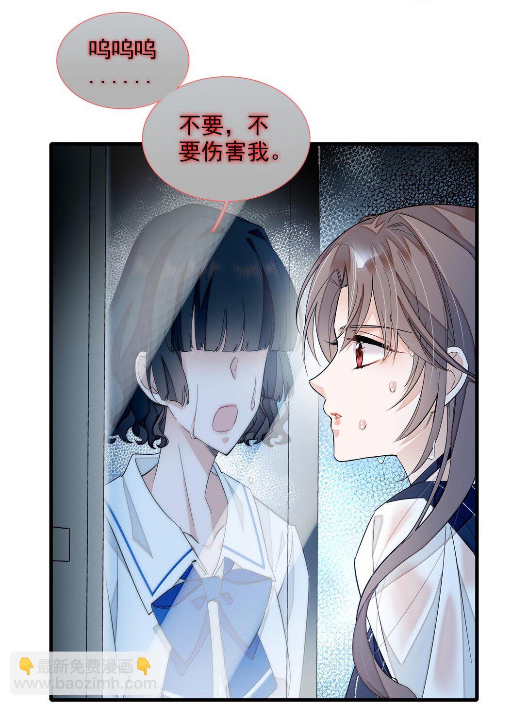 200 廖胜冰参与？-第214话