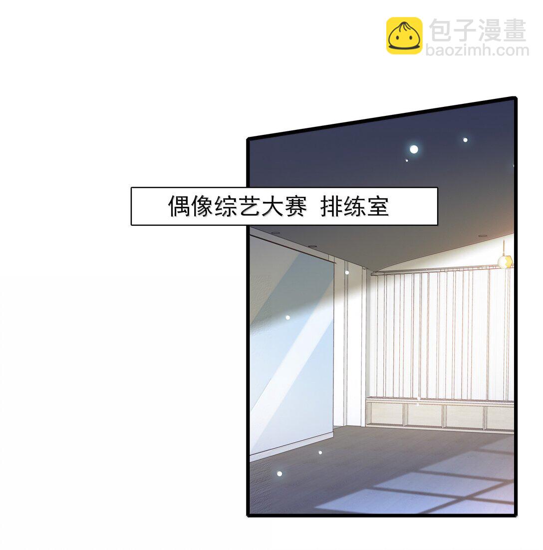 203 有希归来-第218话