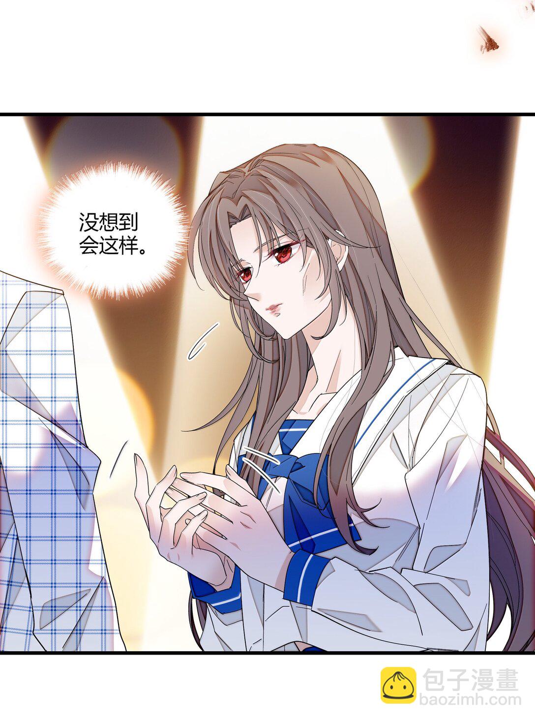 205 房敏珠危-第220话