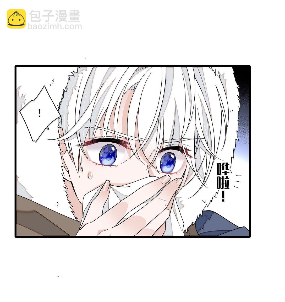 207 秘密-第222话