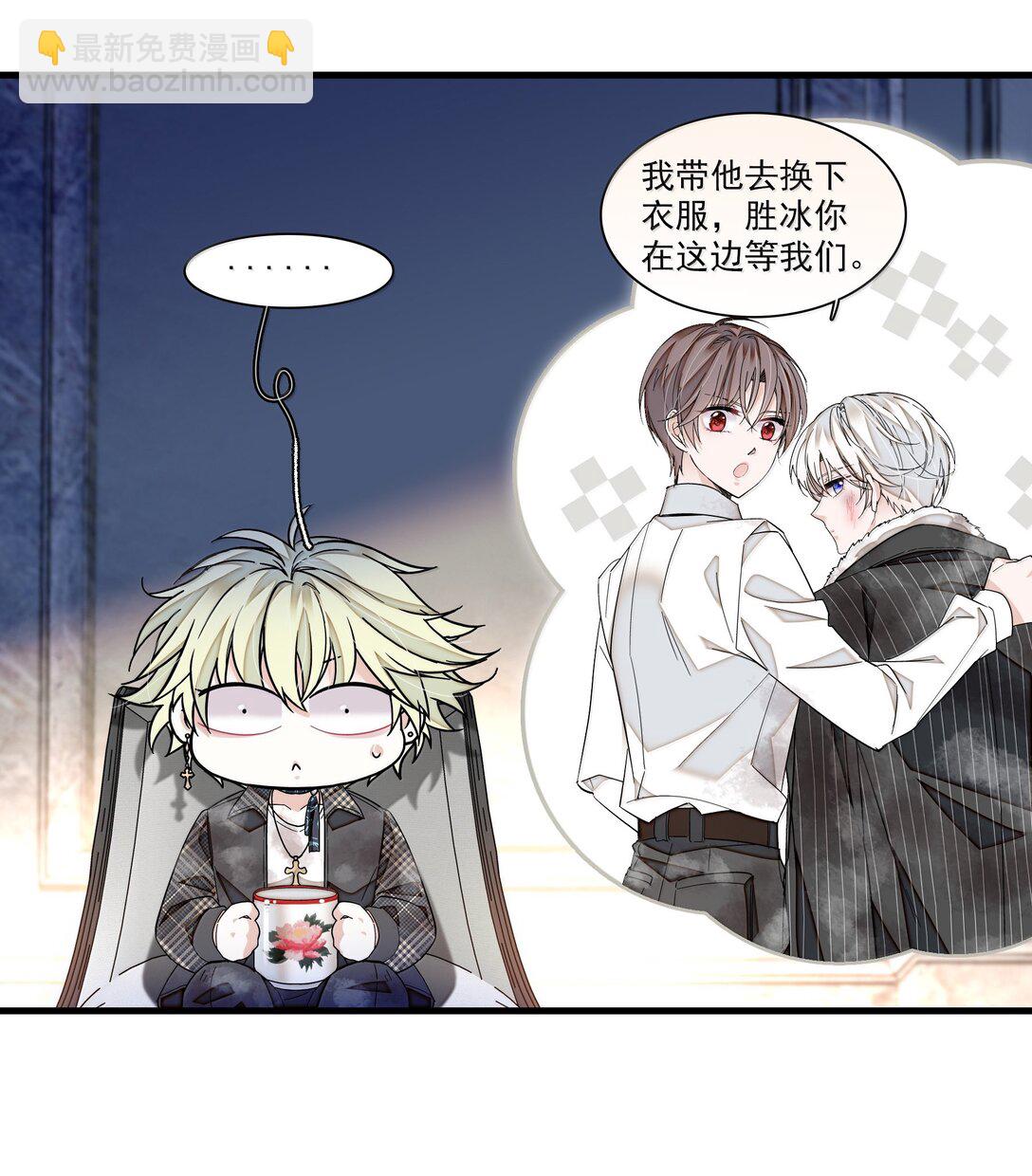 209 笔记本-第224话