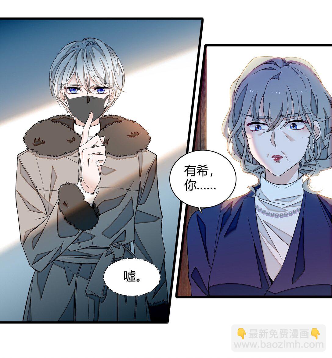 211 永久退出？-第226话