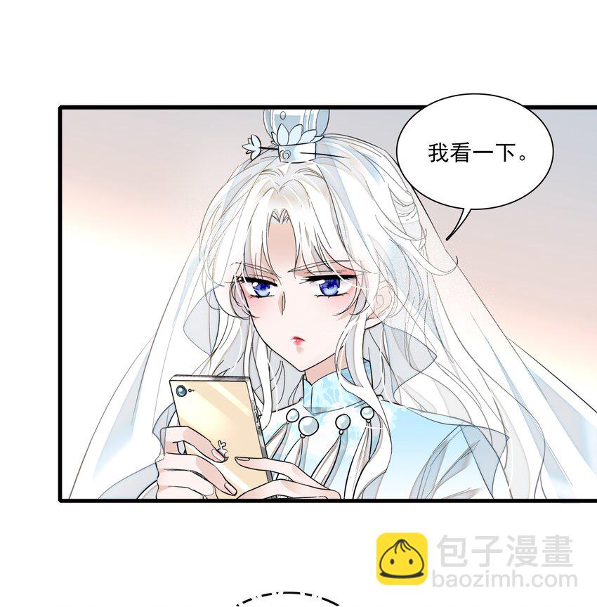 022 反其道而行(1/2)-第24话