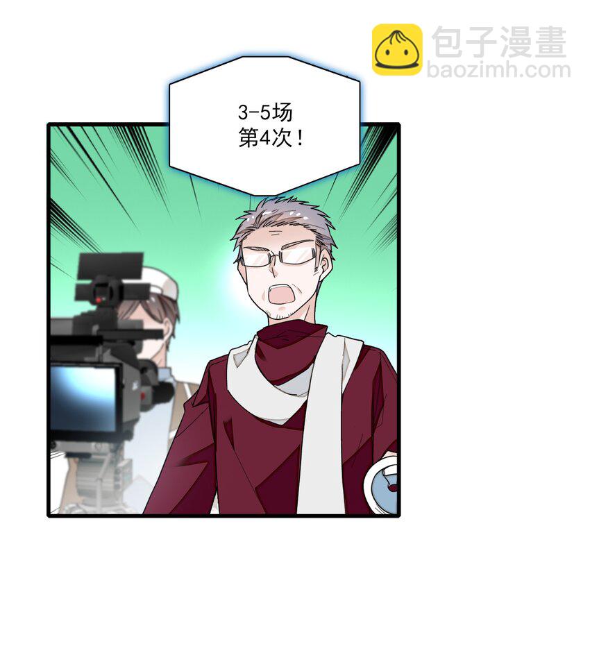 022 反其道而行(1/2)-第24话