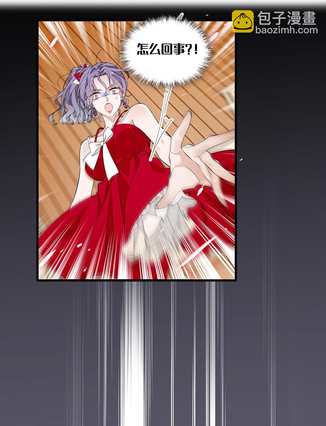 215 下坠-第230话