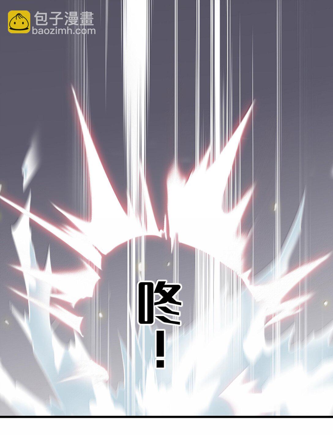 215 下坠-第230话