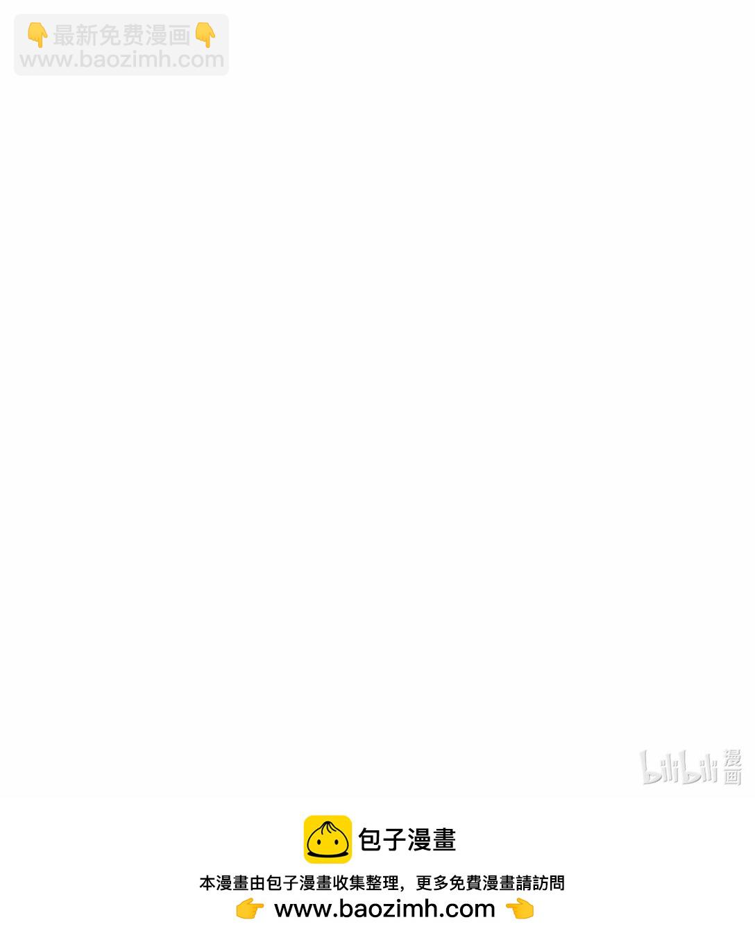 215 下坠-第230话