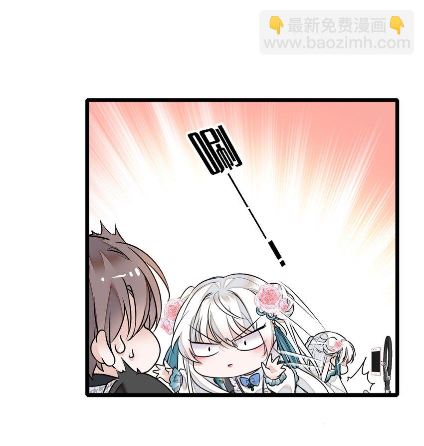 024 廖胜冰的决心(1/2)-第26话